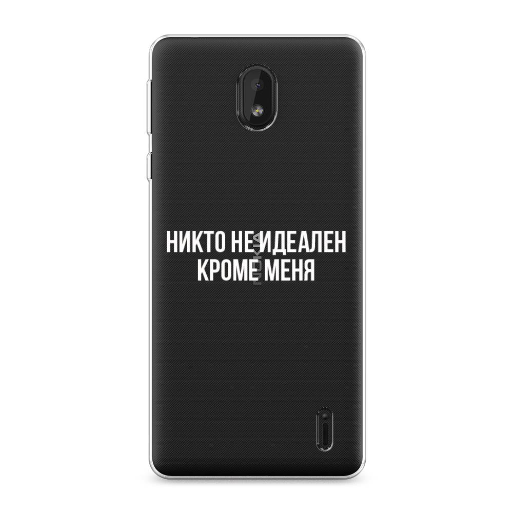 

Чехол Awog на Nokia 1 Plus / Нокиа 1 Plus "Никто не идеален кроме меня", 122750-6