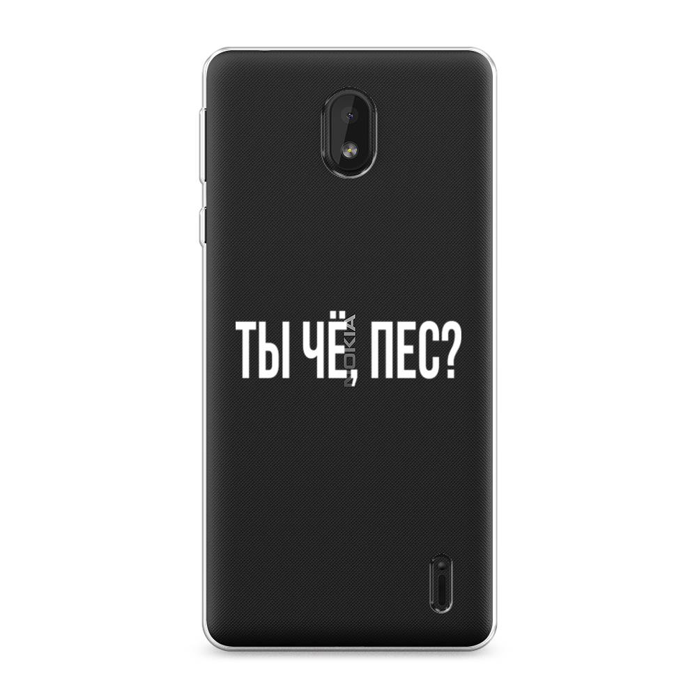 

Чехол Awog на Nokia 1 Plus / Нокиа 1 Plus "Ты чё, пес", 122750-6
