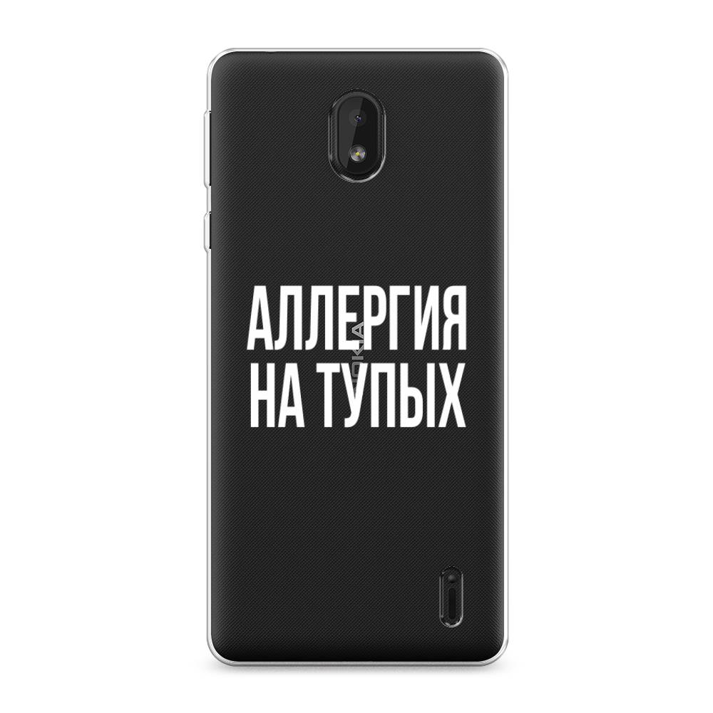 

Чехол Awog на Nokia 1 Plus / Нокиа 1 Plus "Аллергия на тупых", 122750-6