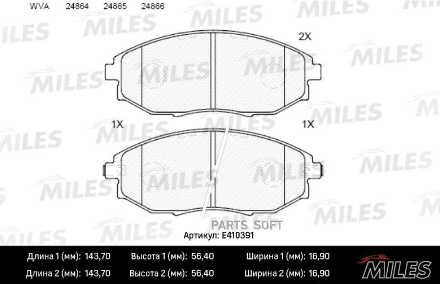 

Колодки Тормозные Chevrolet Epica 07- Передние Low-Metallic Miles Miles арт. E410391