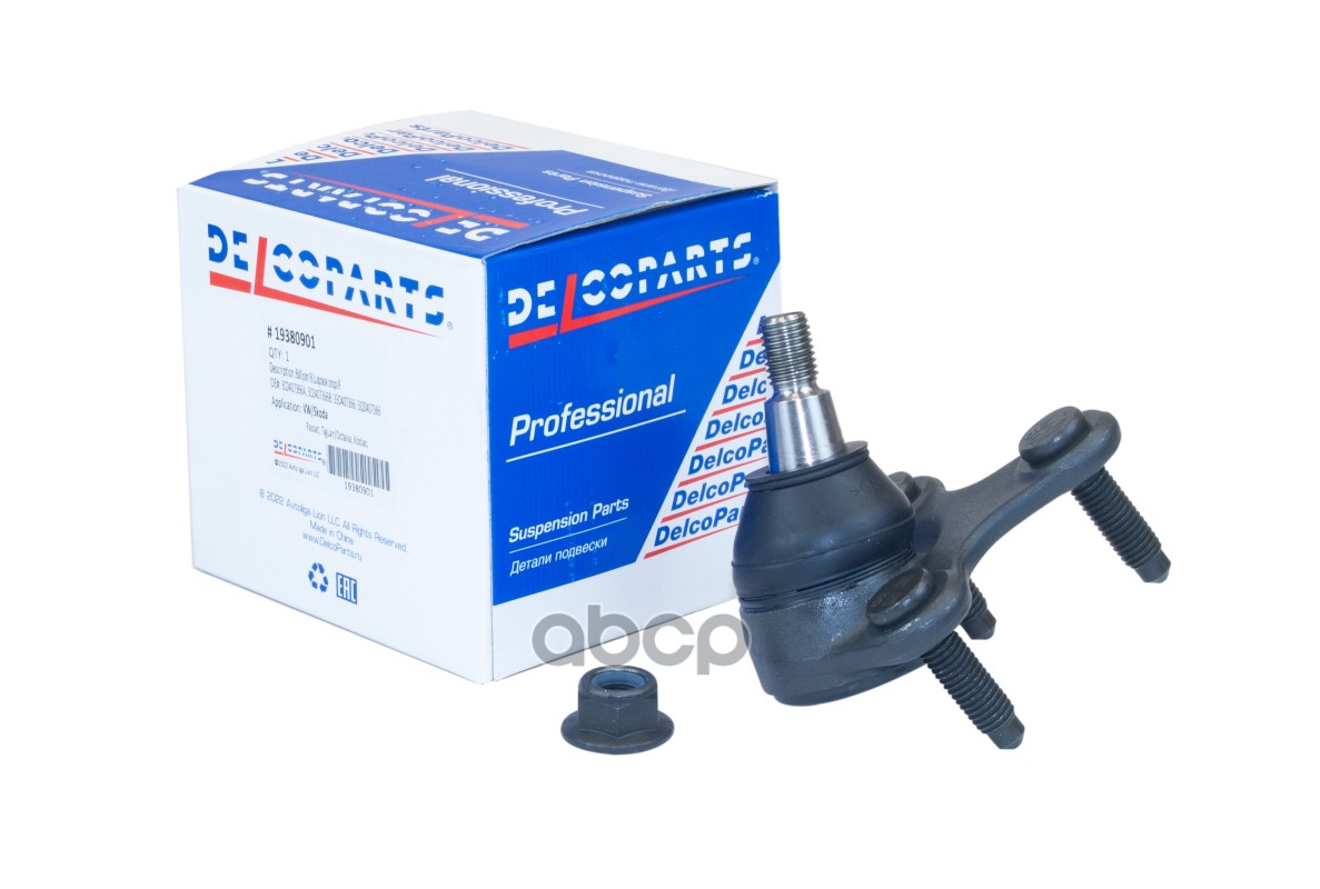 

Шаровая Опора Передняя Нижняя Правая Vw Golf, Passat, Tiguan; Skoda Octavia, Kodiaq DelcoP