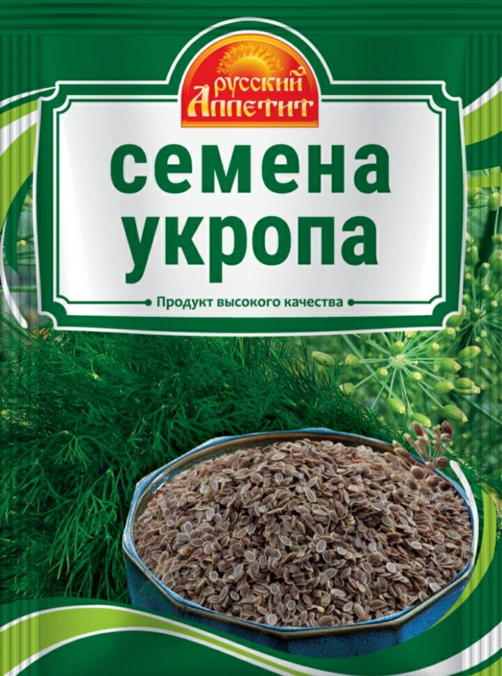 

Семена Русский аппетит укропа 10 г