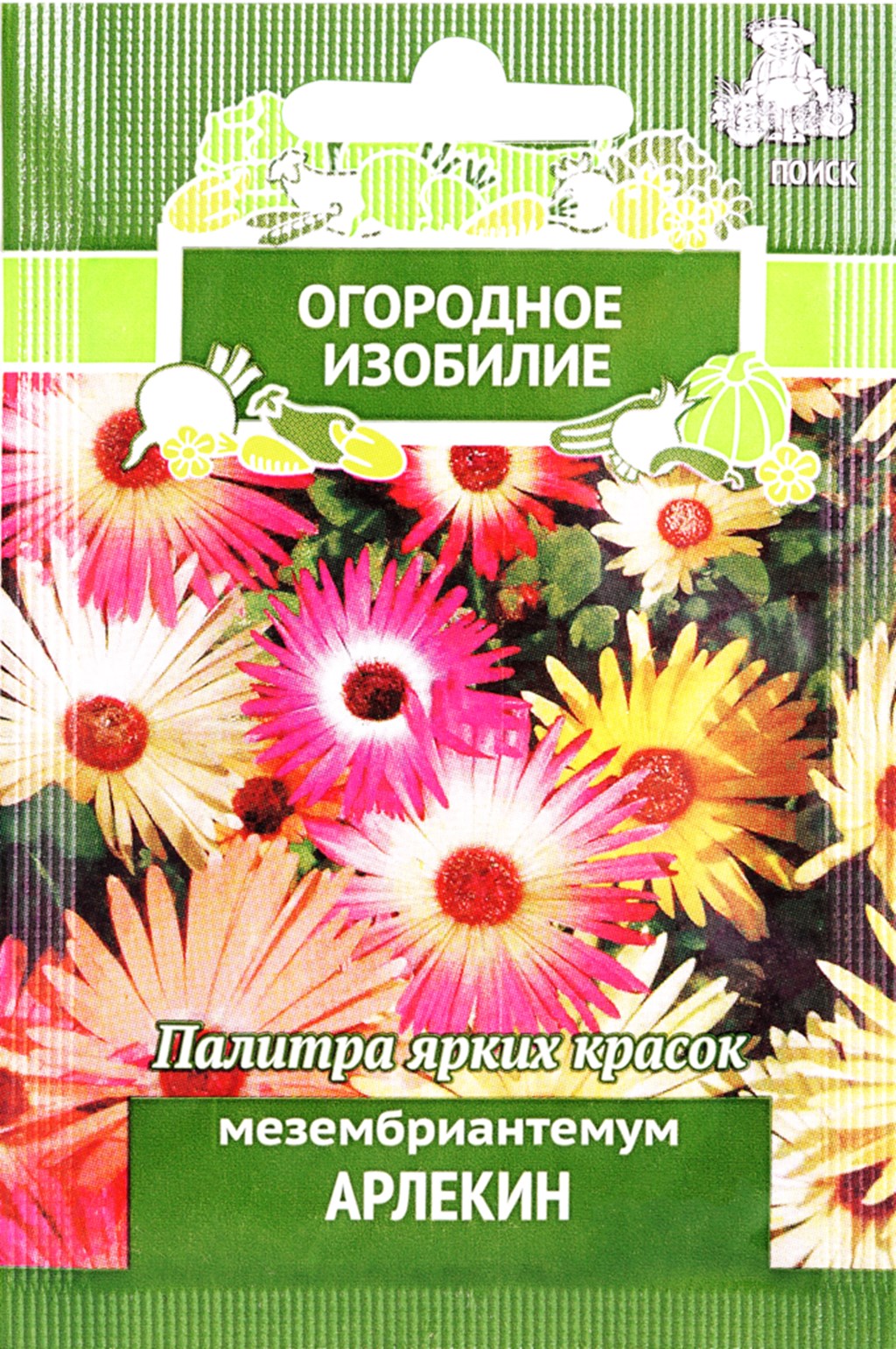 

Семена мезембриантемум Поиск Арлекин 715096 1 уп., Арлекин