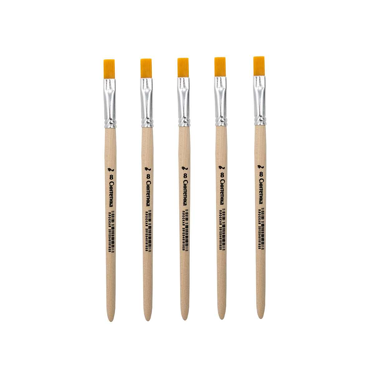 Кисть синтетическая АРТКОМ плоская, прямая № 8, 5 шт