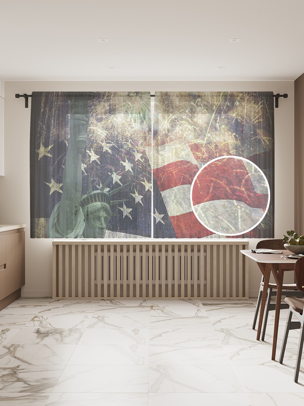 фото Фототюль "праздничный флаг", 145x180 см (2 полотна со шторной лентой + 50 крючков) joyarty