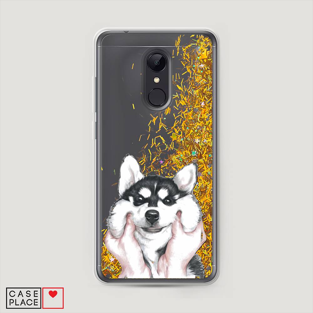 

Жидкий чехол с блестками "Щечки хаски" на Xiaomi Redmi 5, 33090-1