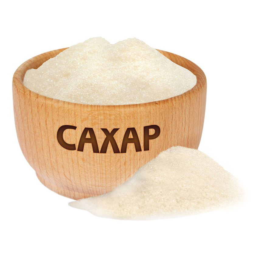 Сахар Красная цена рафинированный песок 1 кг