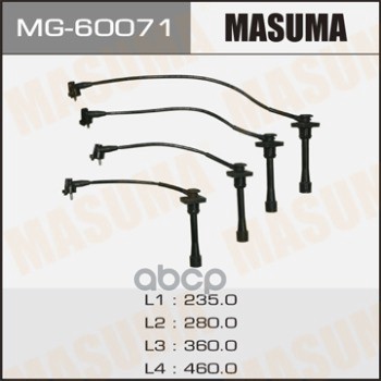 Провода Зажигания (комплект) Masuma MG60071