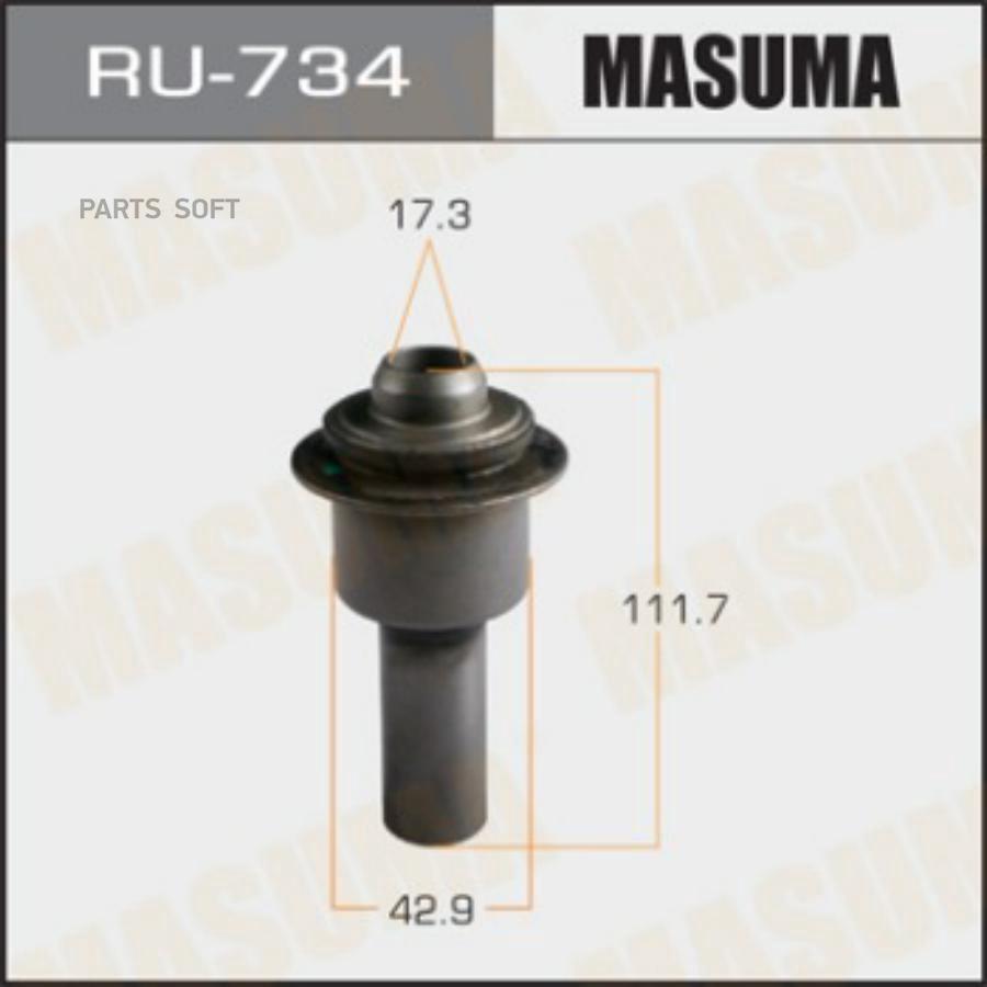 

RU-734_сайлентблок подрамника задний Nissan Qashqai J10F <06