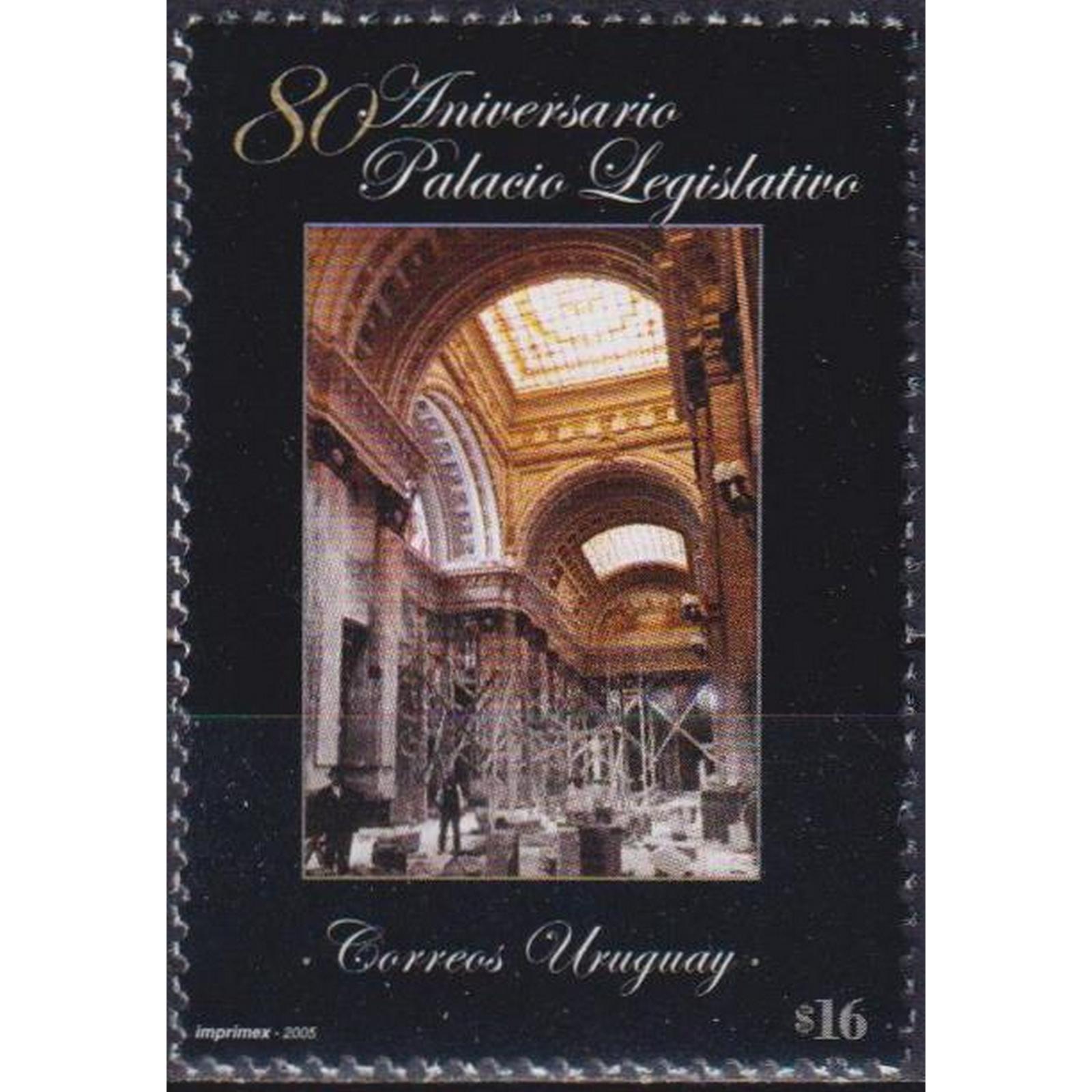 

Почтовые марки Уругвай 80 лет Законодательному дворцу Архитектура, Законы