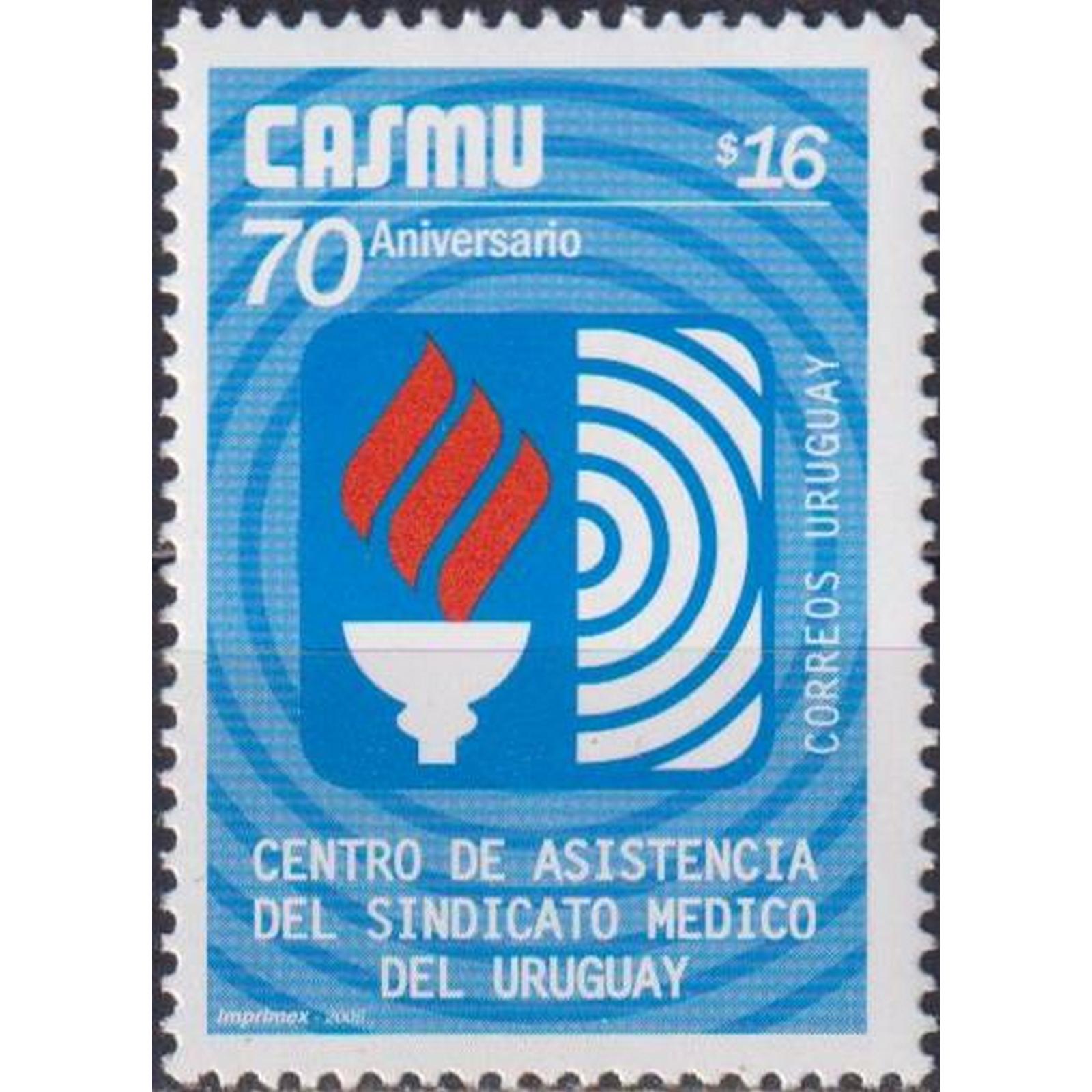 

Почтовые марки Уругвай 70 лет медицинскому страхованию - с надписью CORREOS URUGUAY