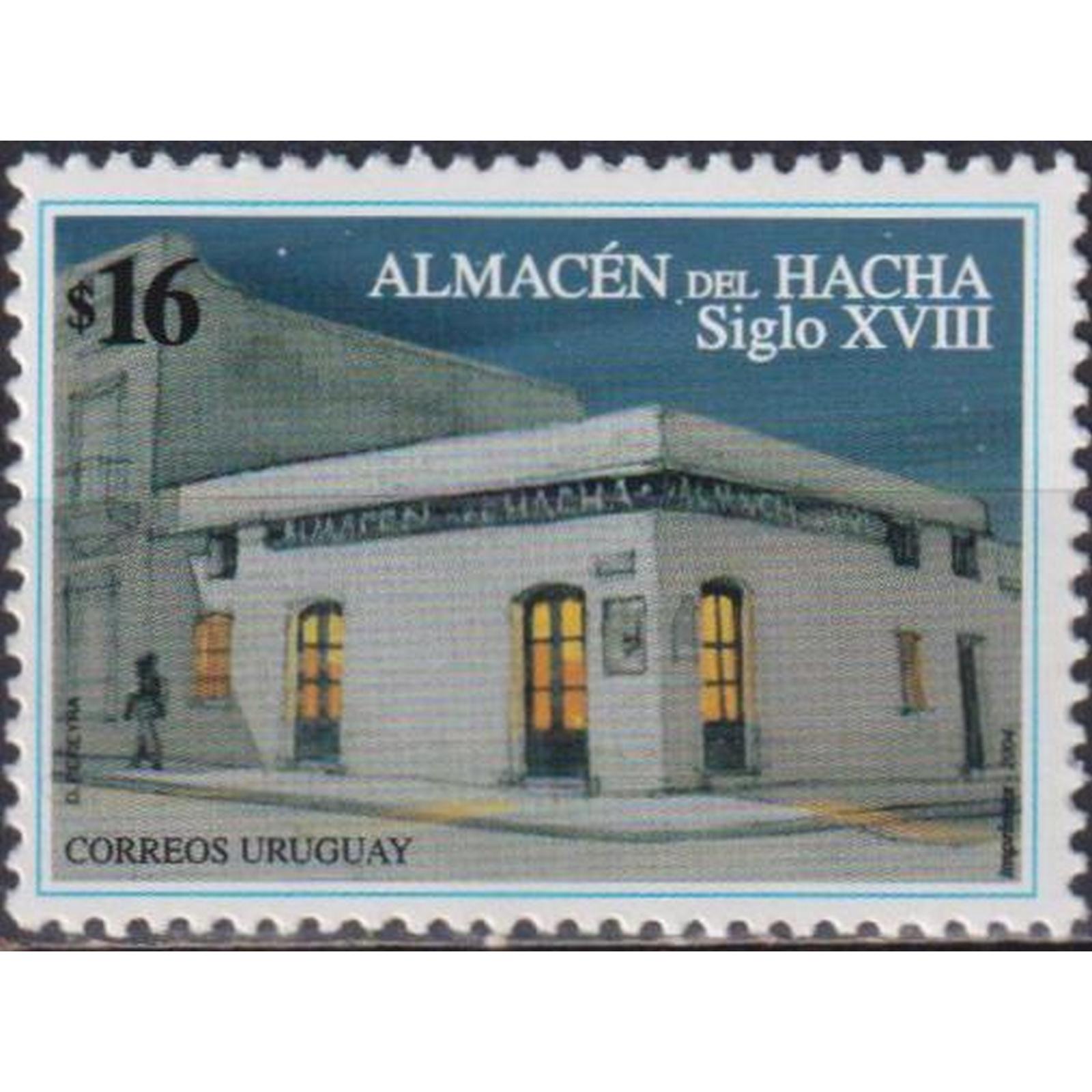 

Почтовые марки Уругвай Бар Склад топора Туризм