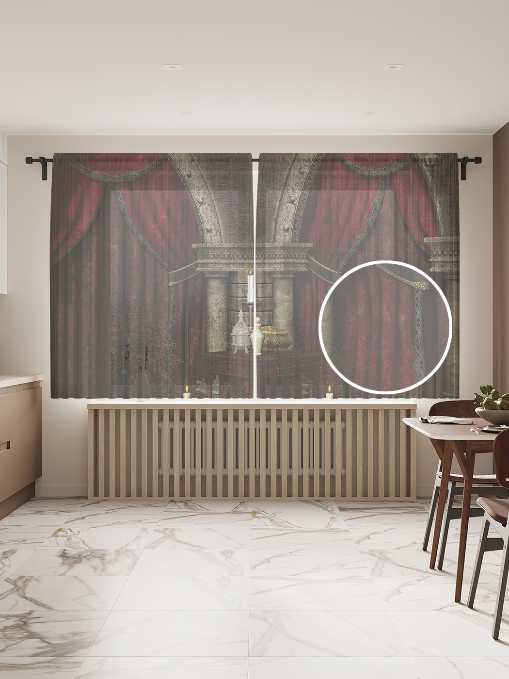 

Фототюль "Дворец магии", 145x180 см (2 полотна со шторной лентой + 50 крючков), Дворец магии