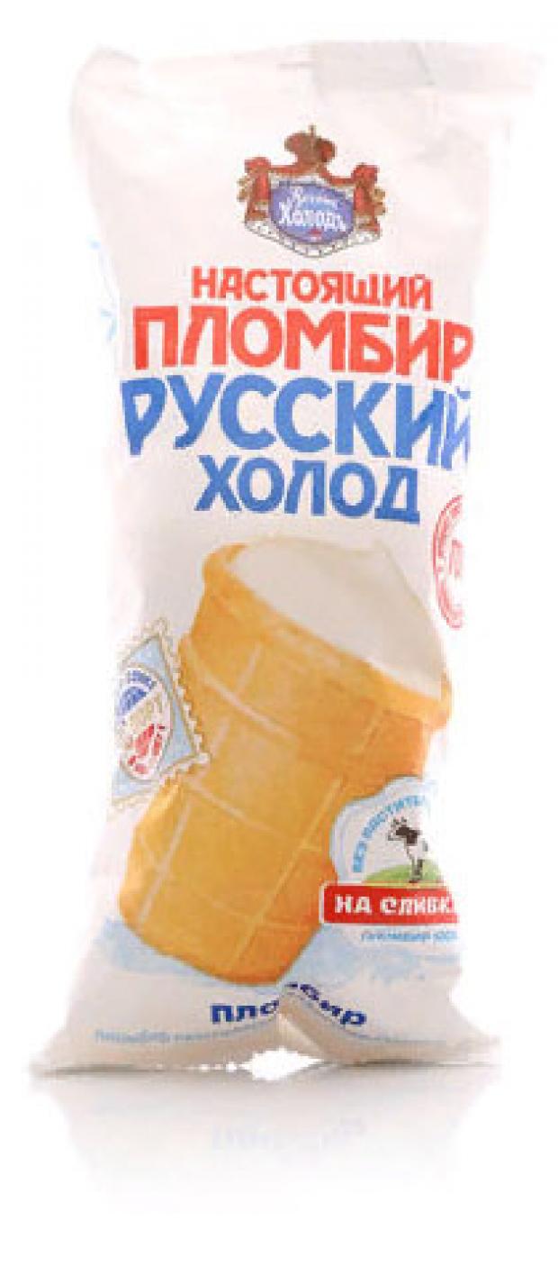Мороженое пломбир «Русский Холодъ» Настоящий пломбир ванильный в вафельном стаканчике, 30г