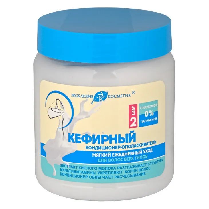 

Кондиционер-ополаскиватель Эксклюзивкосметик для волос кефирный 500г