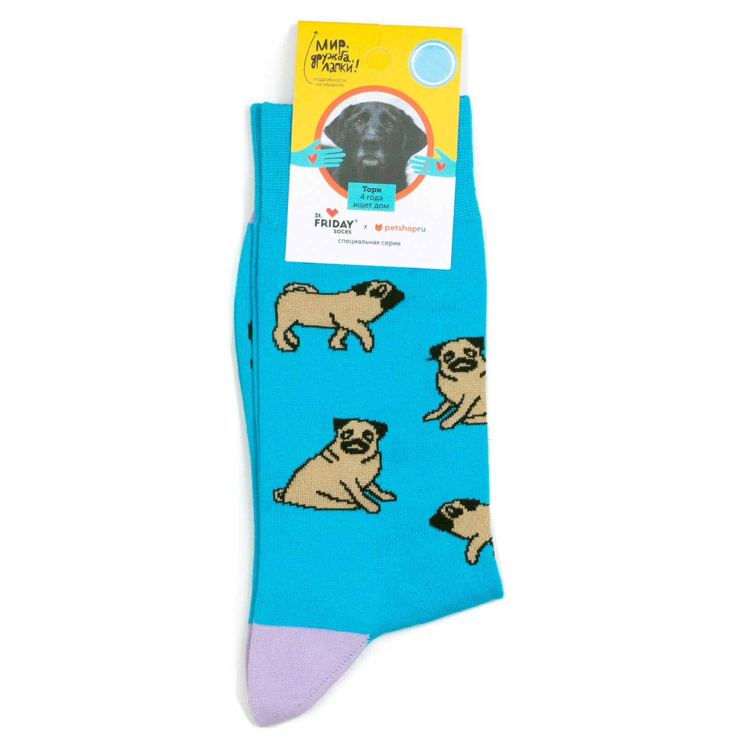

Носки унисекс St. Friday Socks разноцветные, Разноцветный, Mopsi