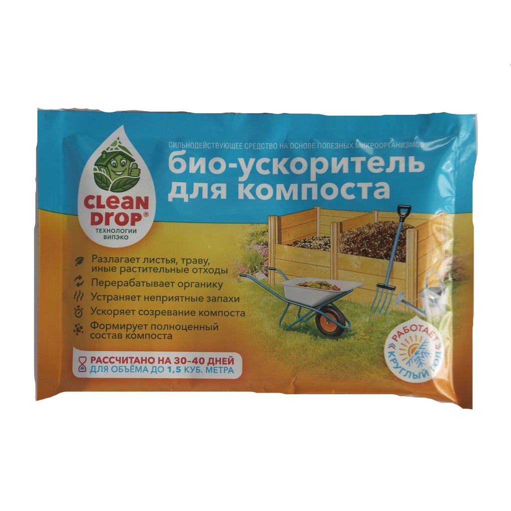 фото Биологический ускоритель clean drop для компоста 80 г