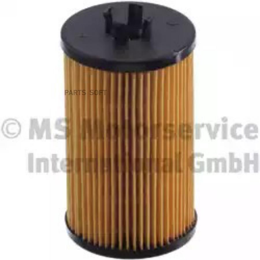 

50 014 118_фильтр масляный!\ Opel Astra/Vectra/Corsa/Zafira 1.0-1.8 04>