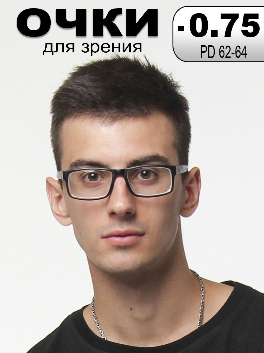 

Очки готовые корригирующие Fabia Monti -0,75 для зрения, черные Soft-touch, pd 62-64, FM512