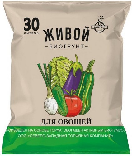 

Биогрунт Живой овощной 30 л, Для овощей