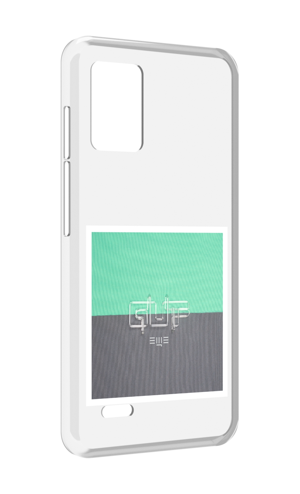 

Чехол MyPads Ещё Guf для UMIDIGI Bison X10S / Bison X10G, Прозрачный, Tocco