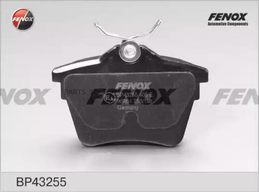 Тормозные колодки FENOX задние BP43255