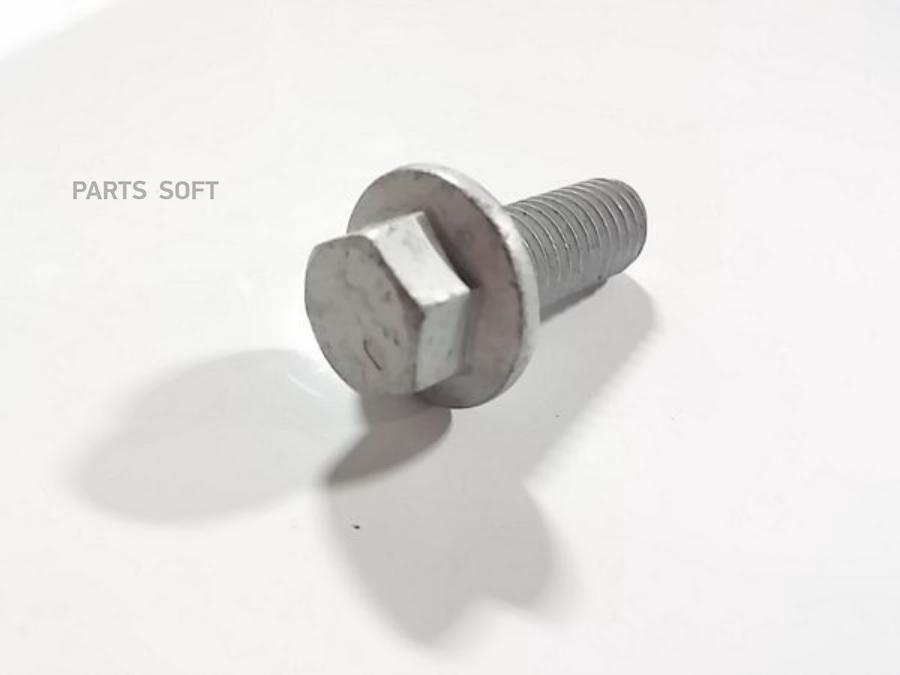 

Болт М8х20 Мм Фланцевый VOLVO 985186