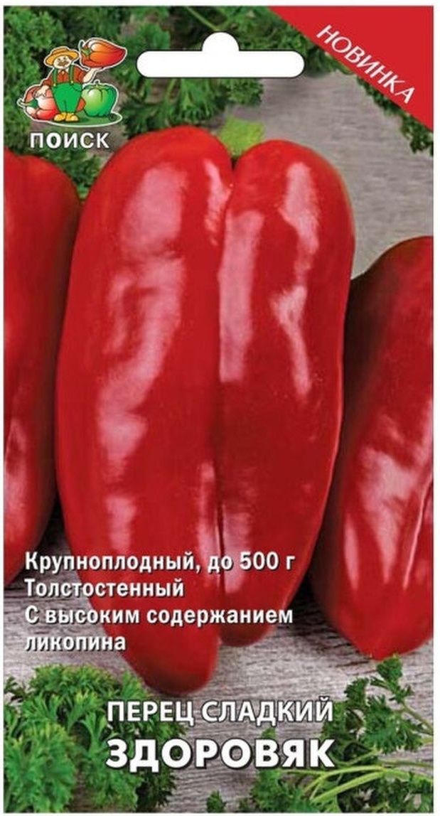 

Семена перец сладкий Викинг Поиск, Викинг