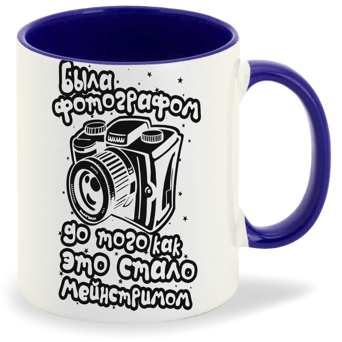 

Кружка CoolPodarok Была фотогрофом, Была фотогрофом