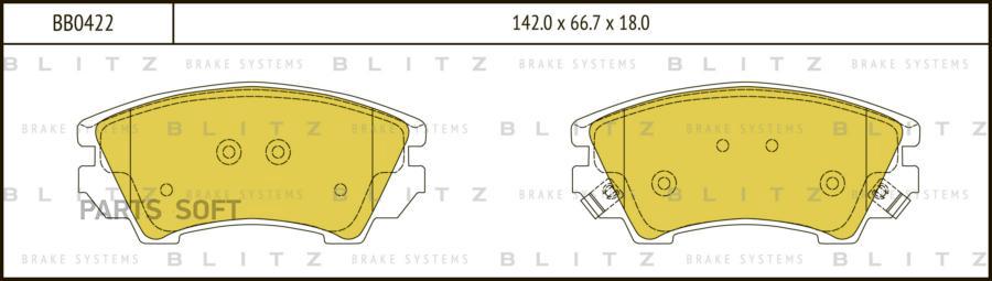 

Тормозные колодки BLITZ дисковые bb0422