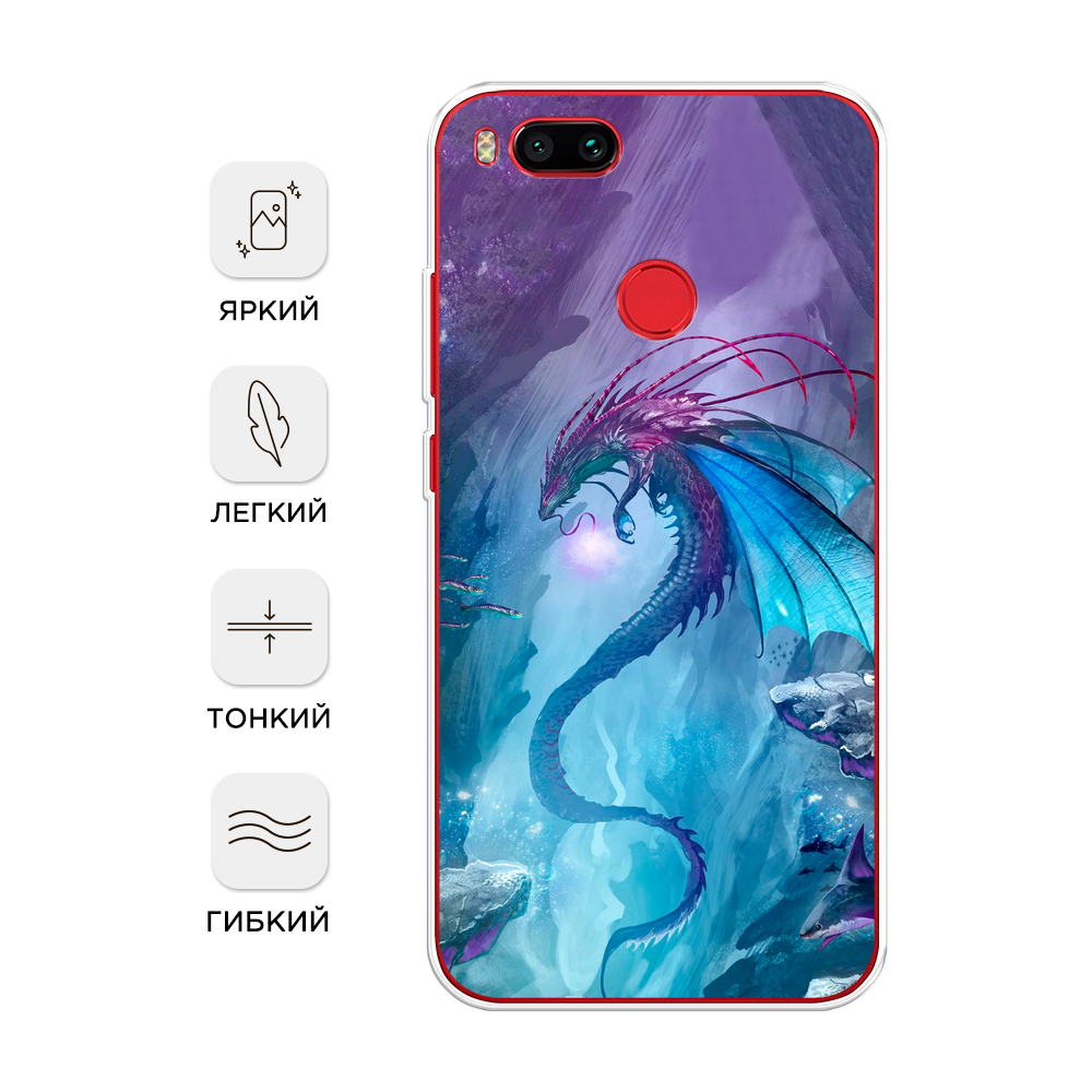 

Чехол Awog на Xiaomi Mi 5X "Водный дракон", Разноцветный, 32350-2