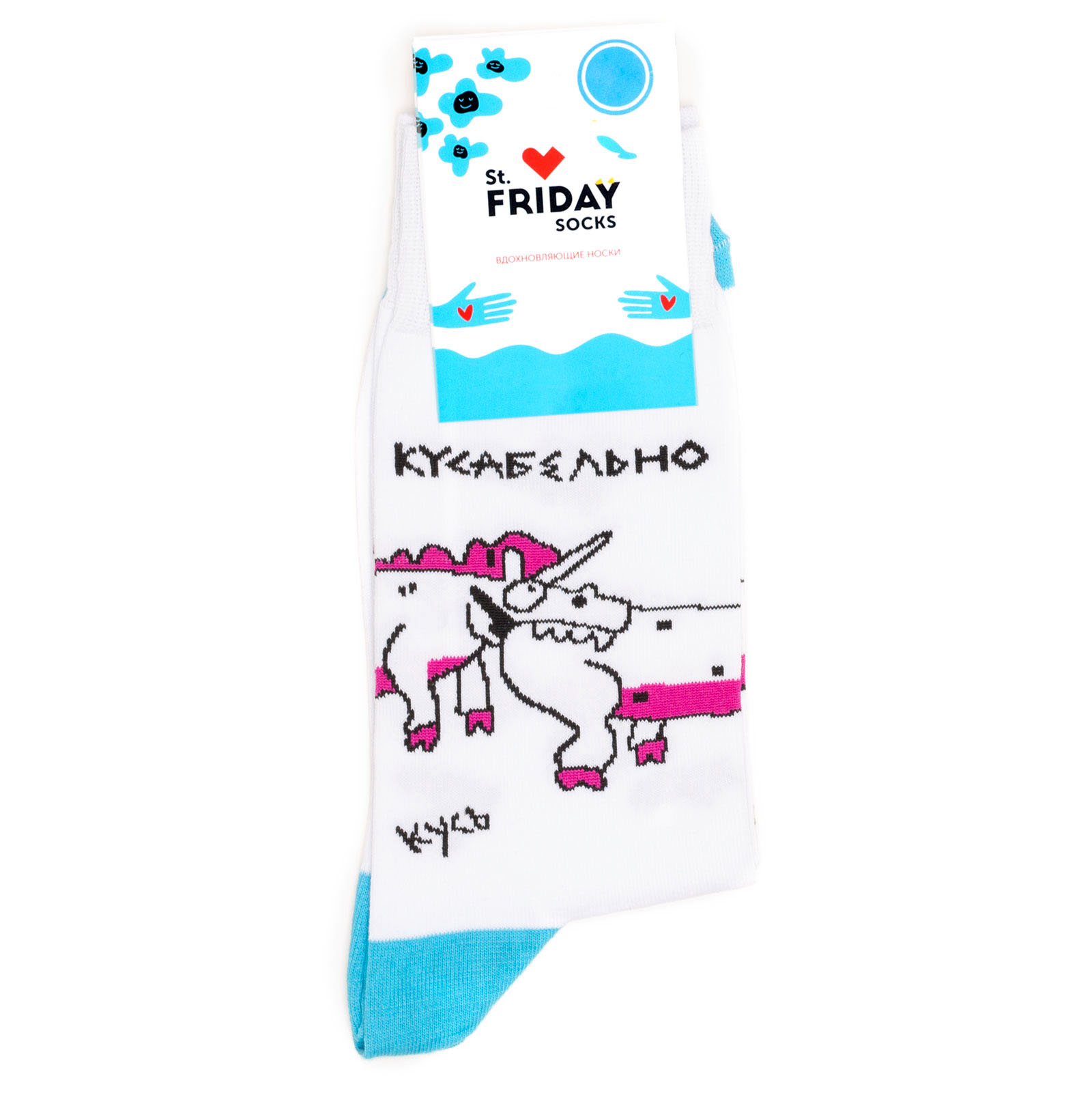 

Носки унисекс St. Friday Socks разноцветные, Разноцветный, Kusabelno