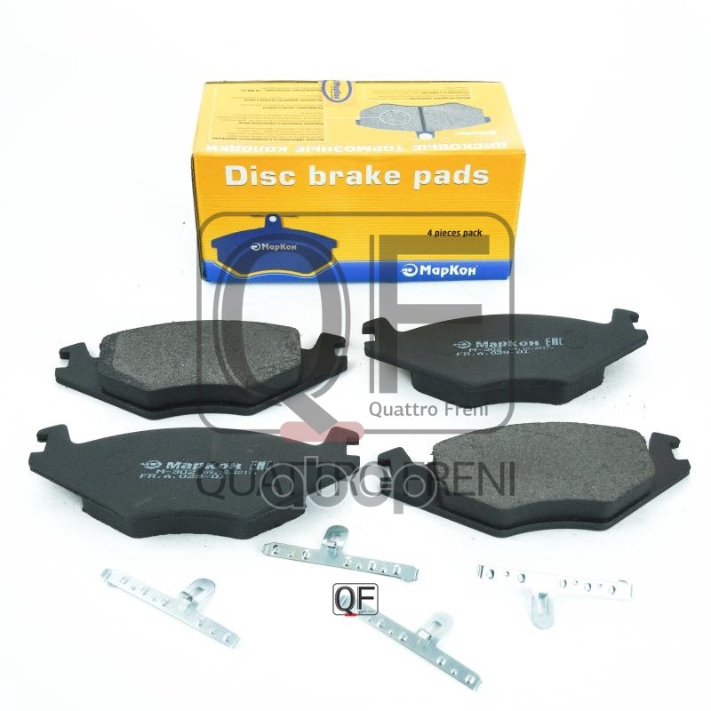 

Колодки Дисковые П. Vw Golf Ii 1.1/1.3/1.6d 83-91,Seat Ibiza 1.05-1.4 93-96 МарК 02900170