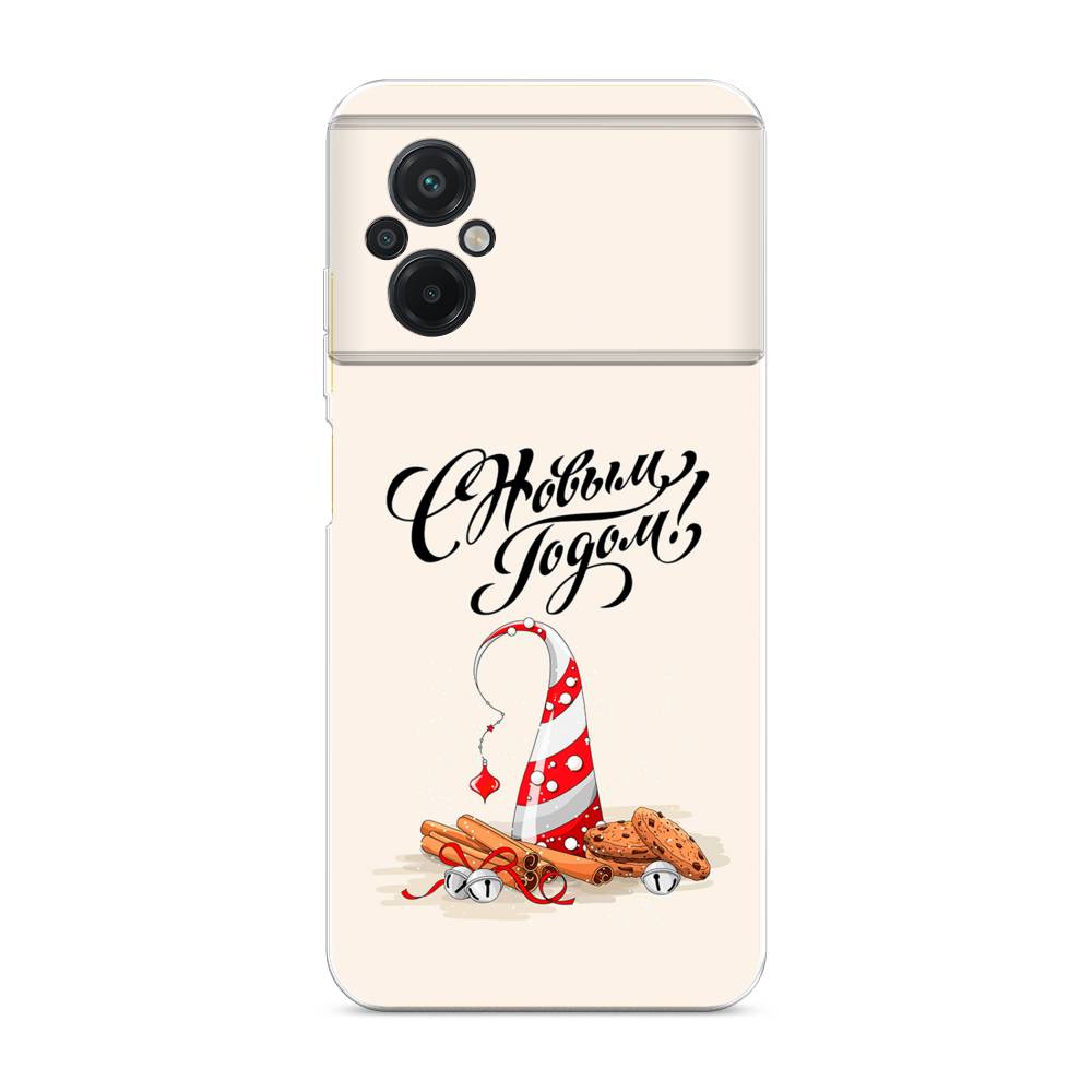 

Чехол на Xiaomi Poco M5 "Подарки на Новый Год", Бежевый;красный;черный, 316450-5