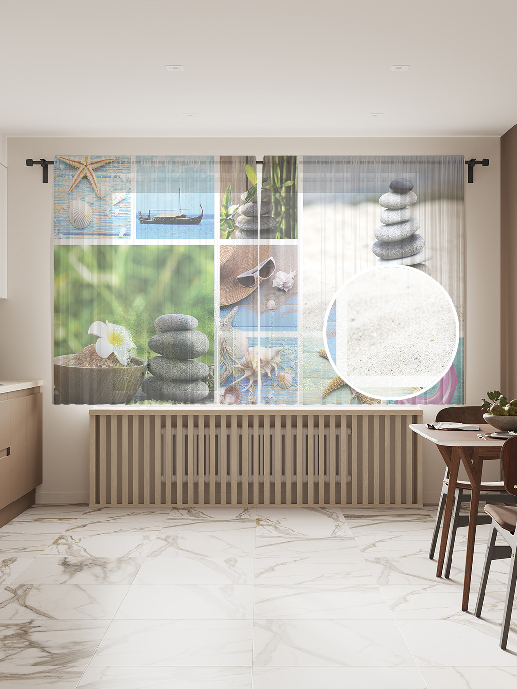 

Фототюль "Летние дары", 145x180 см (2 полотна со шторной лентой + 50 крючков), Летние дары