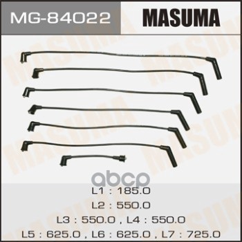 Провода высоковольтные 6G72/L141/6... MASUMA MG-84022
