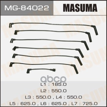 

Провода высоковольтные 6G72/L141/6... MASUMA MG-84022