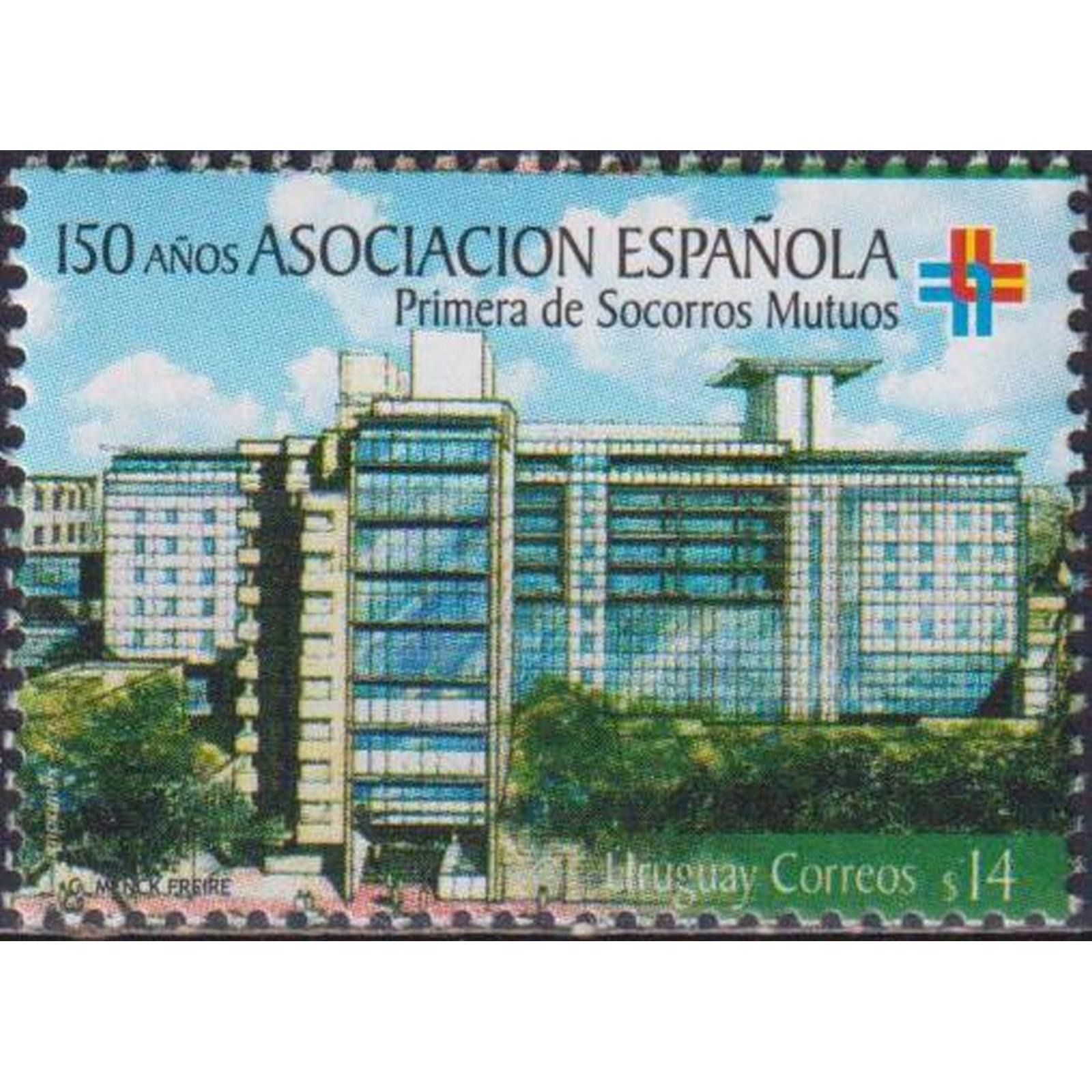 

Почтовые марки Уругвай 150 лет испанской ассоциации взаимопомощи Медицина