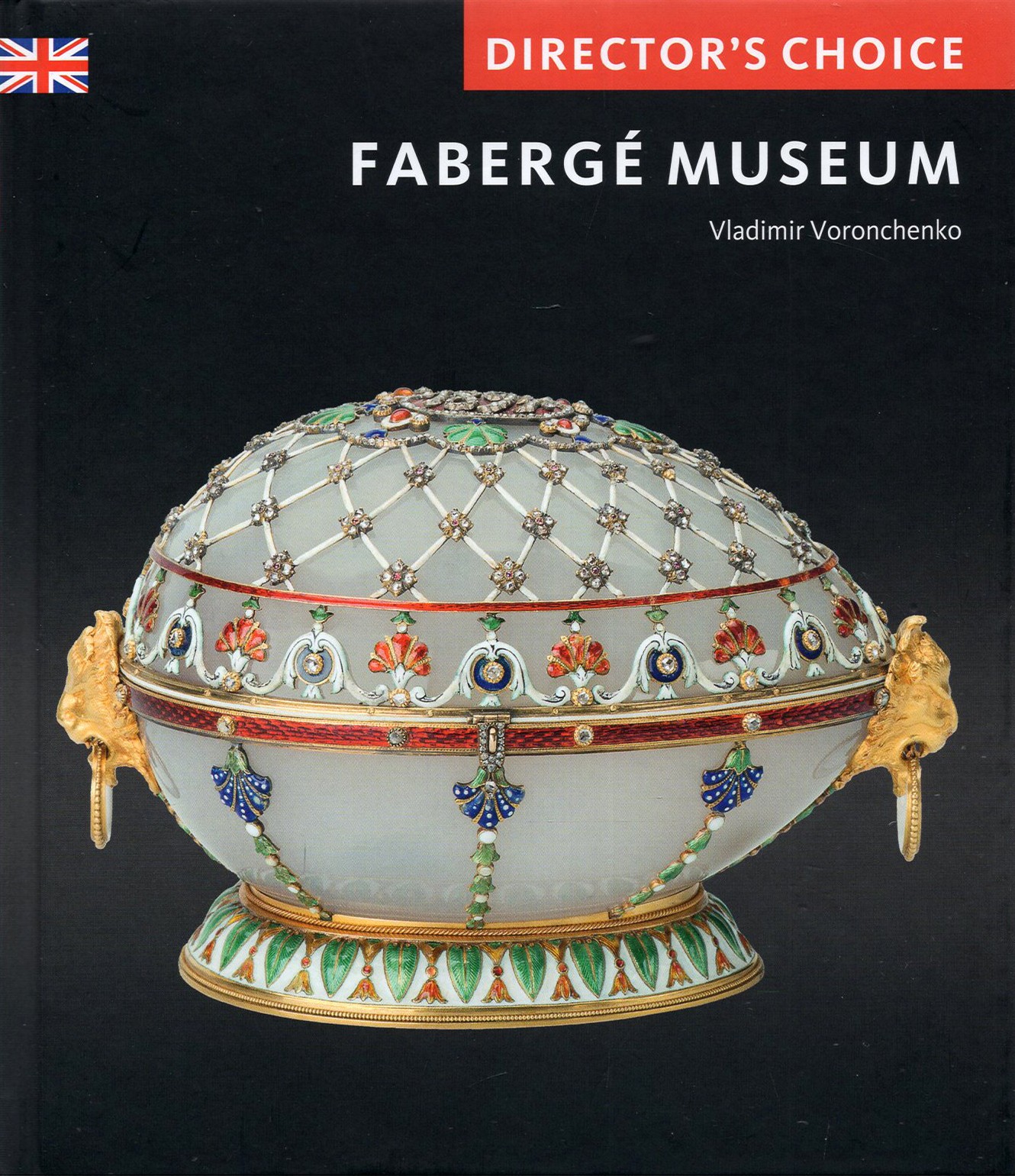 

Faberge Museum