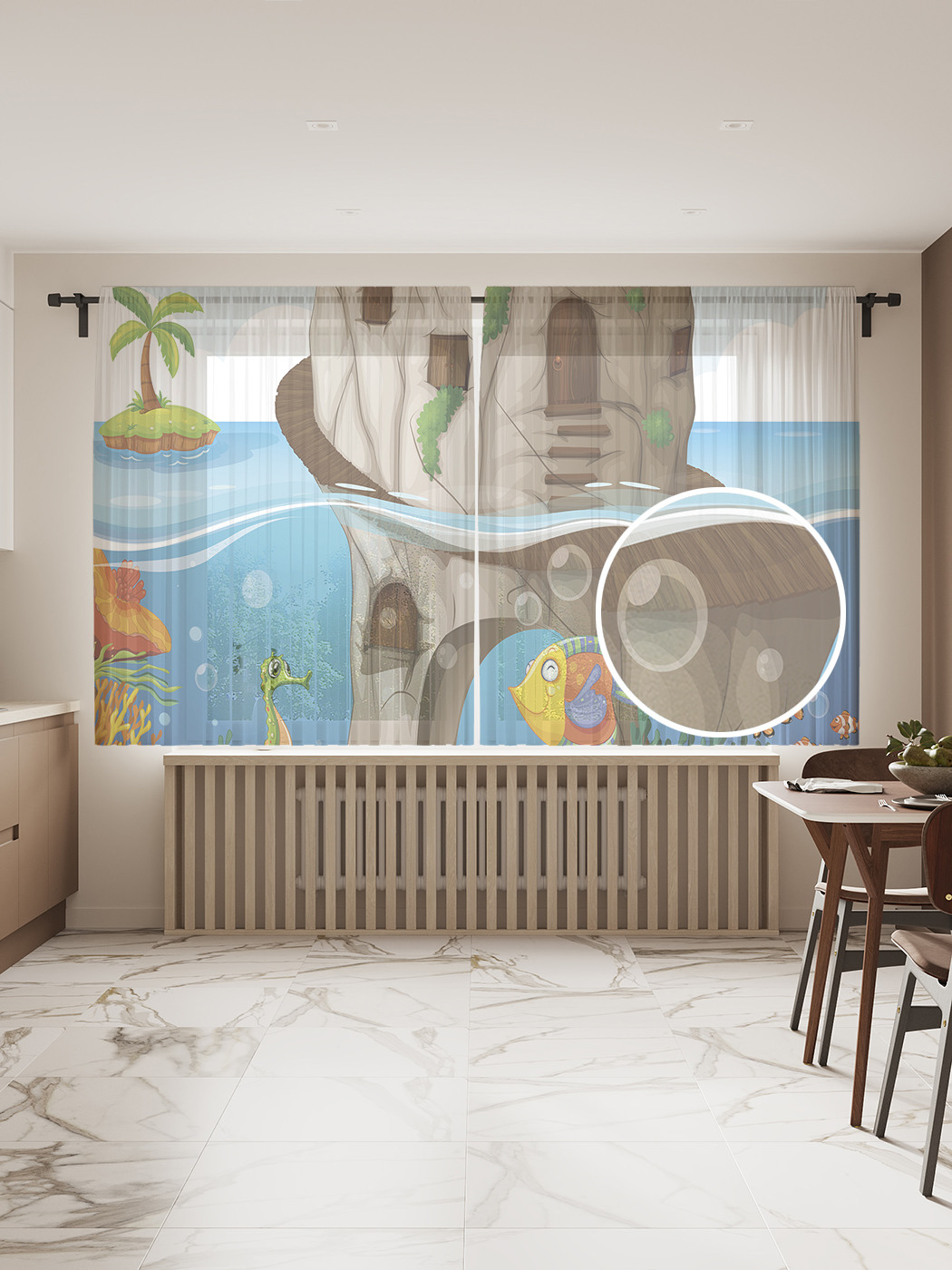 

Фототюль "Подводная скала", 145x180 см (2 полотна со шторной лентой + 50 крючков), Подводная скала