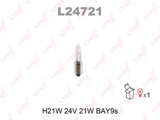 

Лампа H21W 24V BAY9S