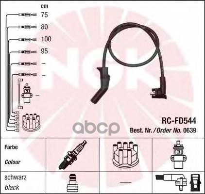 

Провода Зажигания (комплект) NGK 0639