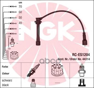 Провода Зажигания (комплект) NGK 44314