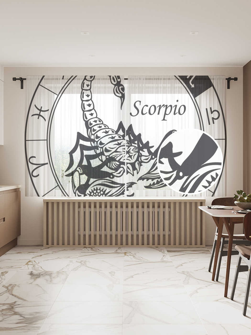 

Фототюль "Звездный скорпион", 145x180 см (2 полотна со шторной лентой + 50 крючков), Звездный скорпион