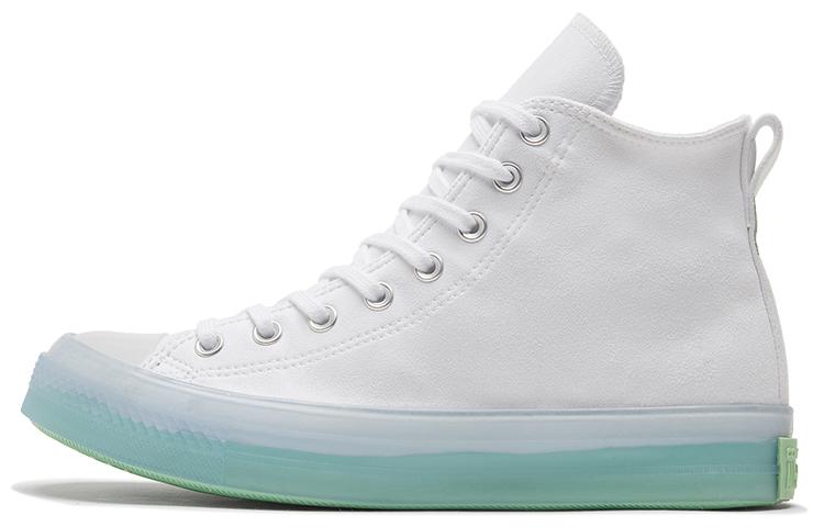 

Кеды унисекс Converse Disrupt CX all star белые 37.5 EU, Белый, Disrupt CX all star