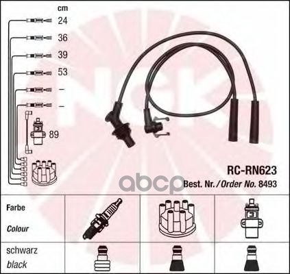 фото Провода зажигания (комплект) ngk 8493