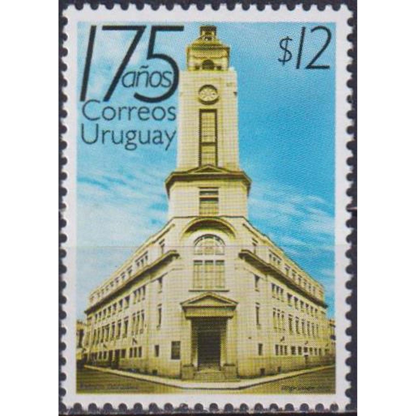 

Почтовые марки Уругвай 175 лет почтовому отделению Уругвая История почты