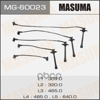 

Провода высоковольтные TOYOTA 1.8/2.0 3S/4S MASUMA MG-60023