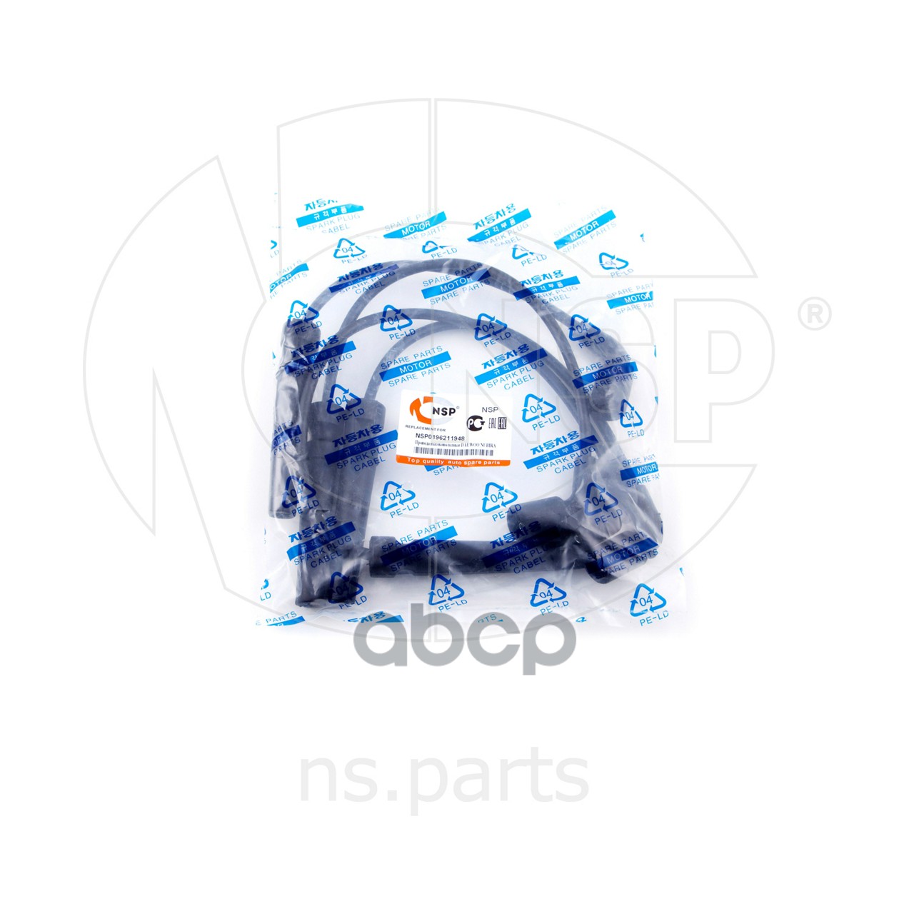 

Провода Зажигания (комплект) NSP NSP0196211948