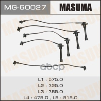 Провода Зажигания (комплект) Masuma MG60027